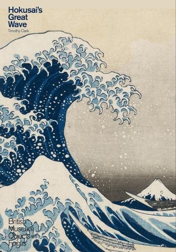 Hokusai great wave objects - great, (objects
